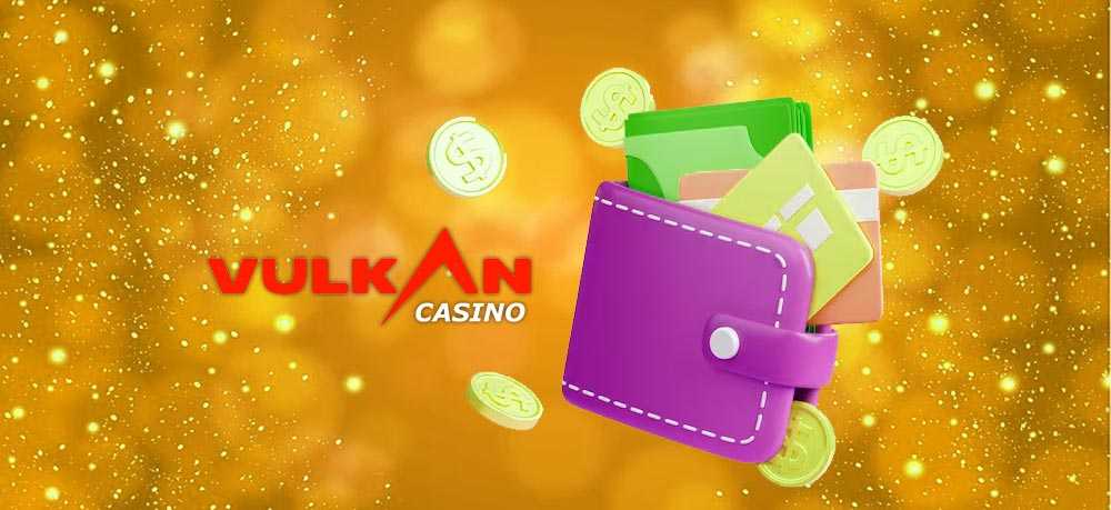 Гаманець із кредитними картками та лого казино Вулкан, оточені доларовими монетами