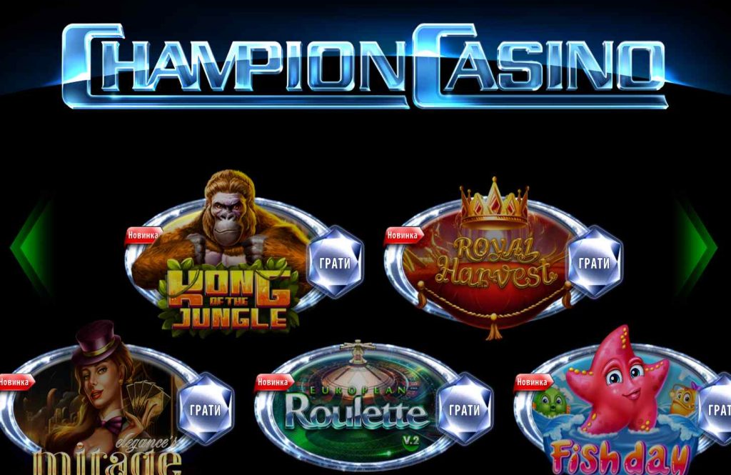 champion casino