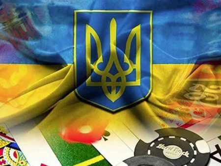 Суд у Києві заборонив видачу ліцензії компанії, назва якої схожа на Parimatch